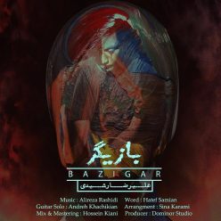 Alireza Rashidi  –  Bazigar